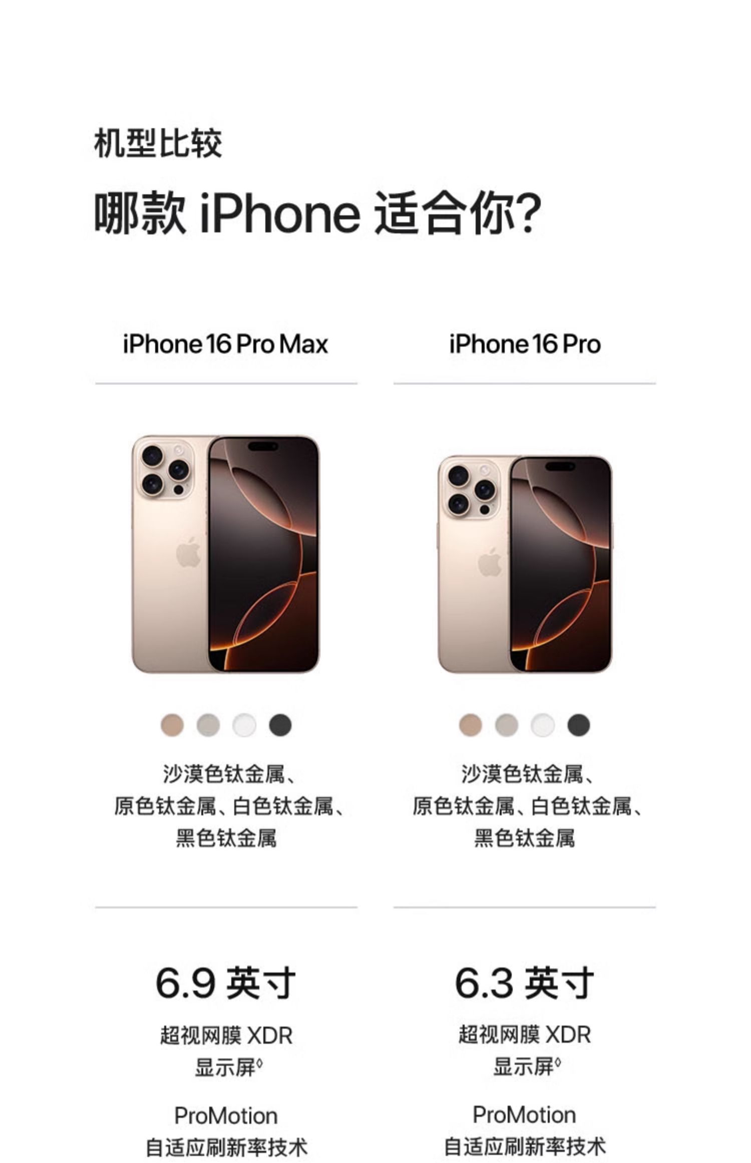 O1CN01dxR5PK26jjwHuI7kK_!!4129257698.jpg